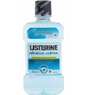 Ополаскиватель для полости рта Listerine Свежая мята, 250 мл