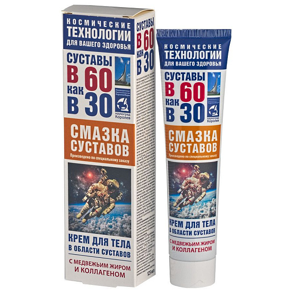 Крем для тела в области суставов В 60 как в 30 с медвежьим жиром и коллагеном, 125 мл