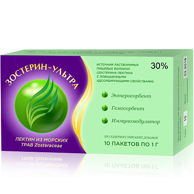 Энтеросорбент Зостерин Ультра 30% 1г, 10 пакетов