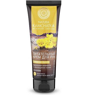 Питательный крем для рук Северное Золото Natura Siberica Kamchatka, 75 мл
