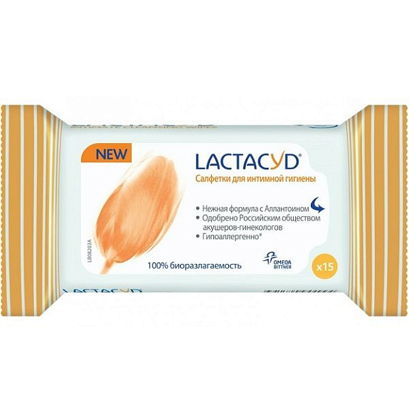 Влажные салфетки для интимной гигиены Lactacyd, 15 шт
