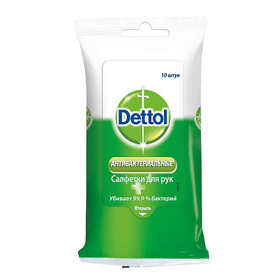 Антибактериальные салфетки для рук Dettol, 10 шт
