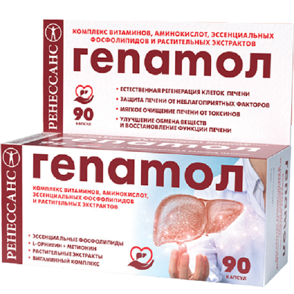 Гепатол для защиты печени Ренессанс 520 мг, 90 капсул