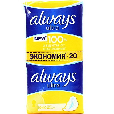 Прокладки гигиенические с крылышками Ultra Light Duo Always, 20 шт