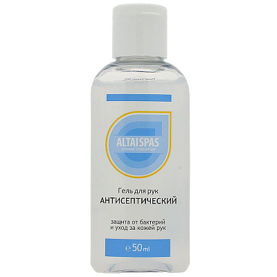 Гель для рук антисептический с алоэ вера AltaiSpas, 50 мл