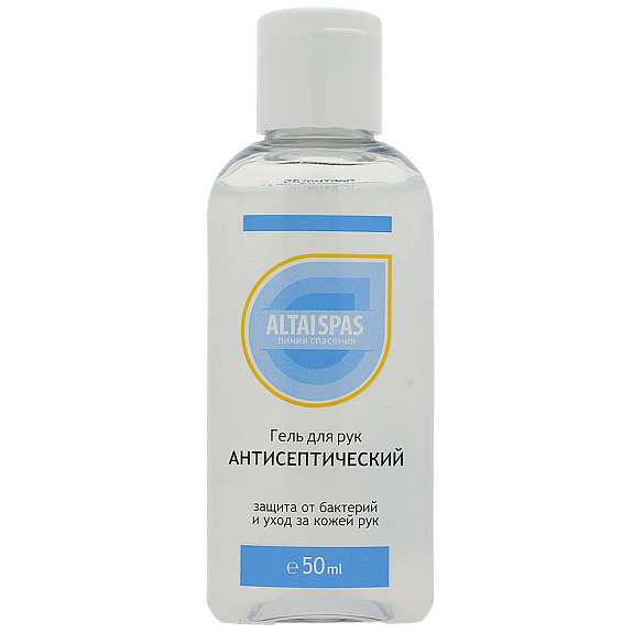 Гель для рук антисептический с алоэ вера AltaiSpas, 50 мл