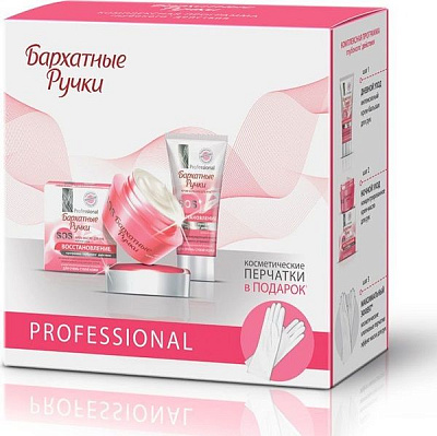 Подарочный набор Бархатные ручки SOS-восстановление (крем-бальзам для рук, 45 мл + крем-масло для рук, 45 мл + перчатки)