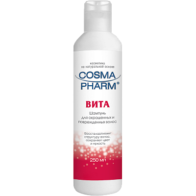 Шампунь Вита для окрашенных и поврежденных волос Cosma Pharm, 250 мл