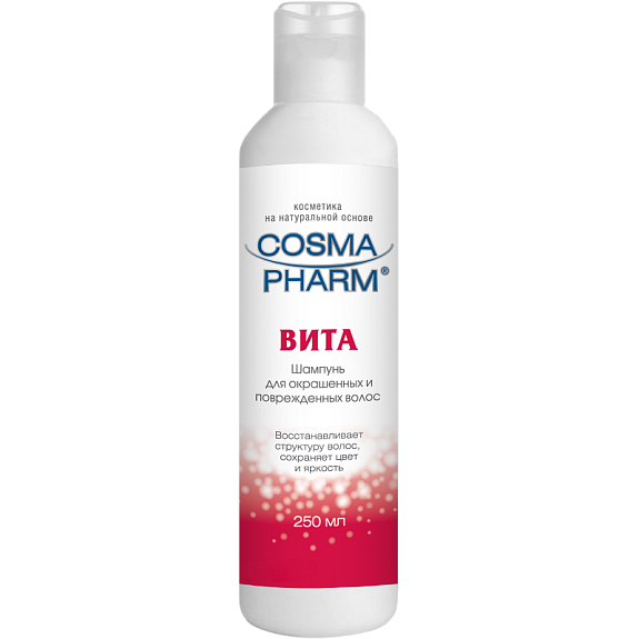 Шампунь Вита для окрашенных и поврежденных волос Cosma Pharm, 250 мл