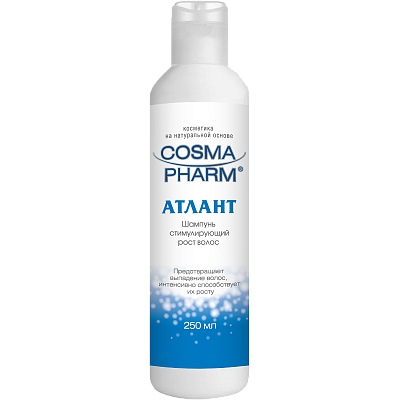 Шампунь Атлант стимулирующий рост волос Cosma Pharm, 250 мл