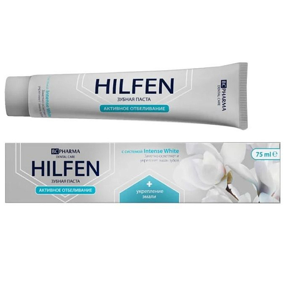 Зубная паста Hilfen Активное отбеливание, 75 мл