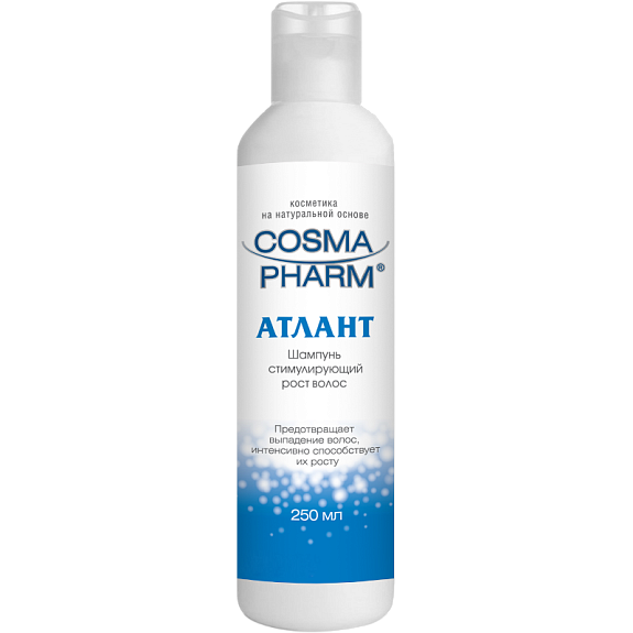 Шампунь Атлант стимулирующий рост волос Cosma Pharm, 250 мл