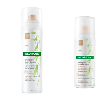 Набор шампуней тонированные с молочком овса 2 средства Klorane, 150 мл + 50 мл