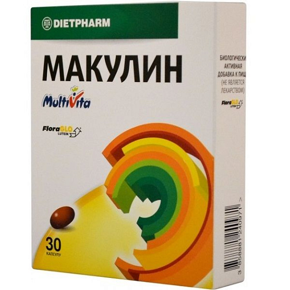 Витамины для глаз Макулин Multivita для поддержки зрения, 30 шт