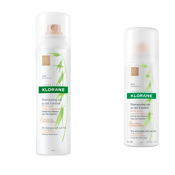 Набор шампуней тонированные с молочком овса 2 средства Klorane, 150 мл + 50 мл