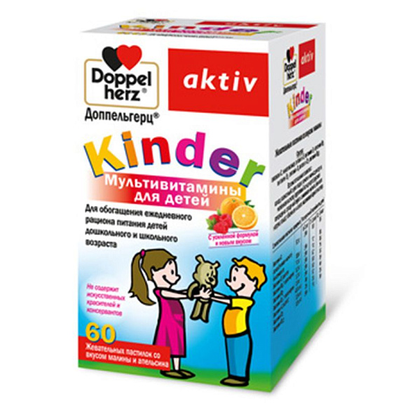 Мультивитамины для детей, Жевательные пастилки со вкусом малины и апельсина, Доппельгерц® Kinder, 60 жевательных пастилок