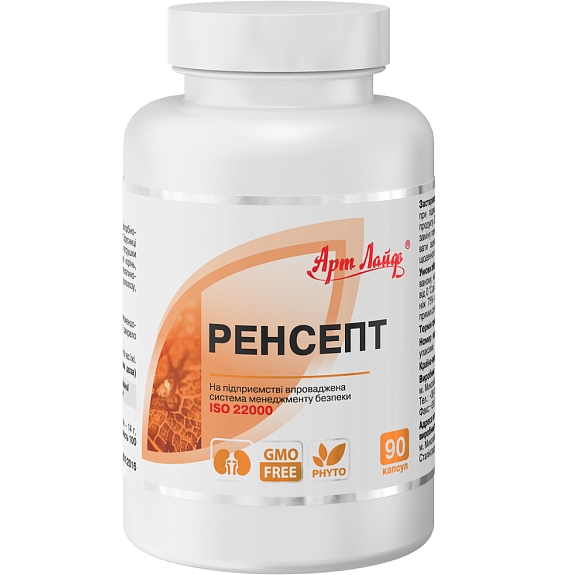 Ренсепт, Поддержка мочевыделительной системы, Арт Лайф, 90 таблеток