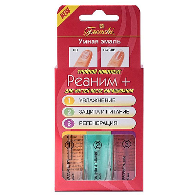 Умная эмаль тройной комплекс для ногтей Реаним + Frenchi, 3 шт