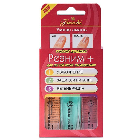 Умная эмаль тройной комплекс для ногтей Реаним + Frenchi, 3 шт