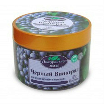 Мыло черный виноград для ухода за телом и волосами Floresan, 450 мл
