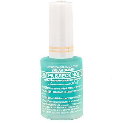 Умная эмаль средство ультра блеск ногтей Frenchi, 11 мл