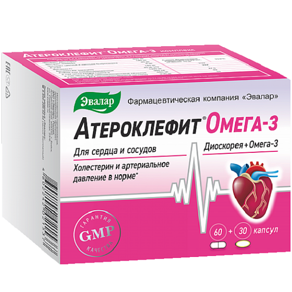 Атероклефит Омега-3 для сердца и сосудов Эвалар, 60 + 30 капсул