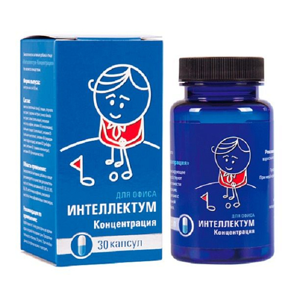 Витамины для повышения умственной активности Интеллектум Концентрация для офиса 650 мг, 30 шт