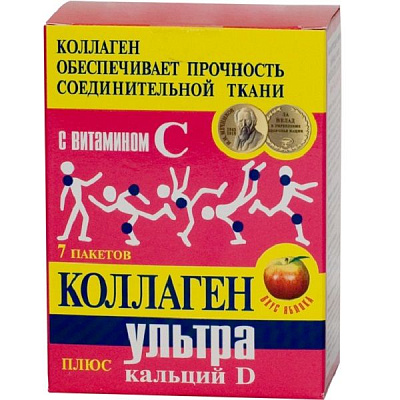 Коллаген Ультра плюс Кальций D3 со вкусом яблока для прочности соединительной ткани 8 г, 7 шт