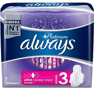 Ультратонкие гигиенические прокладки Always Platinum Ultra Super Plus, 7 шт