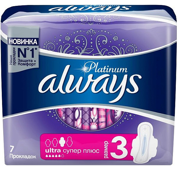 Ультратонкие гигиенические прокладки Always Platinum Ultra Super Plus, 7 шт