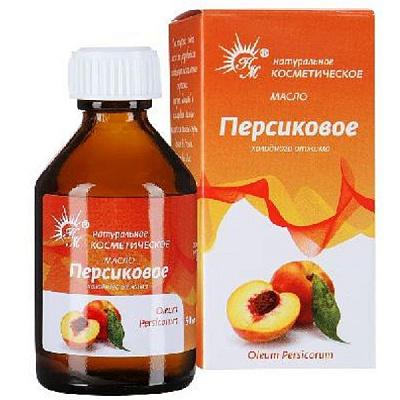 Масло персиковое косметическое Натуральные масла, 50 мл