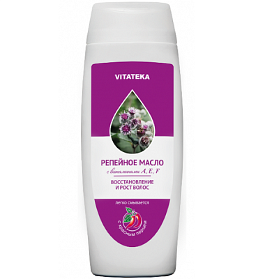 Репейное масло с красным перцем для восстановления и роста волос Vitateka, 100 мл