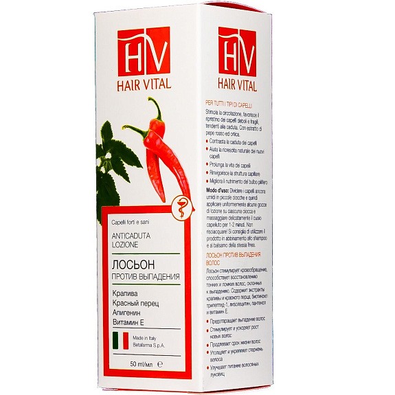 Лосьон против выпадения волос Hair Vital, 50 мл
