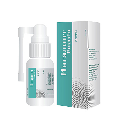 Ингалипт виалайн cпрей для полости рта Эско-фарм, 45 мл