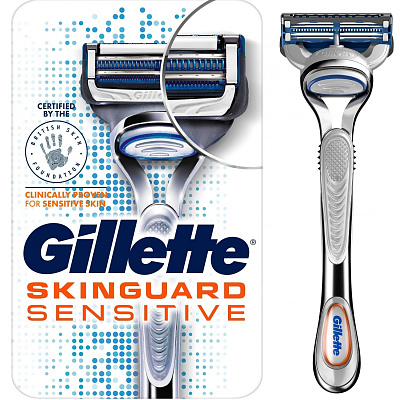 Бритва с 1 сменной кассетой Gillette Skinguard Sensitive