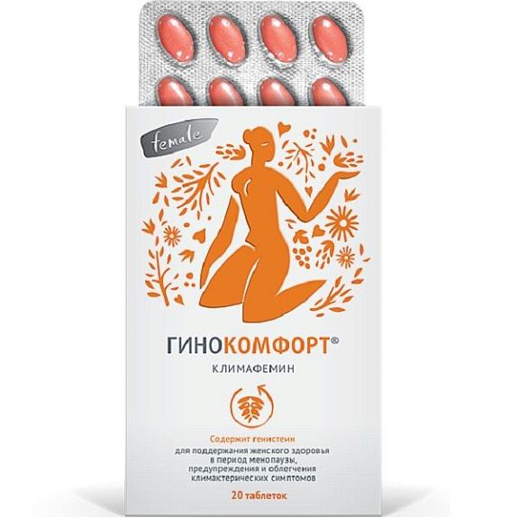 Гинокомфорт Климафемин для поддержки женского здоровья в период менопаузы, 20 шт