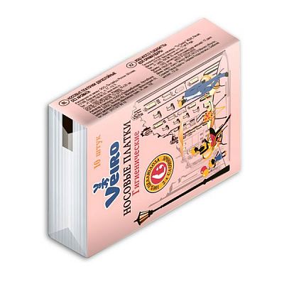 Бумажные носовые платочки 2-слойные без аромата Veiro мини, 10 шт