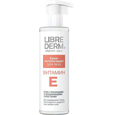 Крем-антиоксидант для тела Librederm Витамин Е с питающими и увлажняющими свойствами, 200 мл