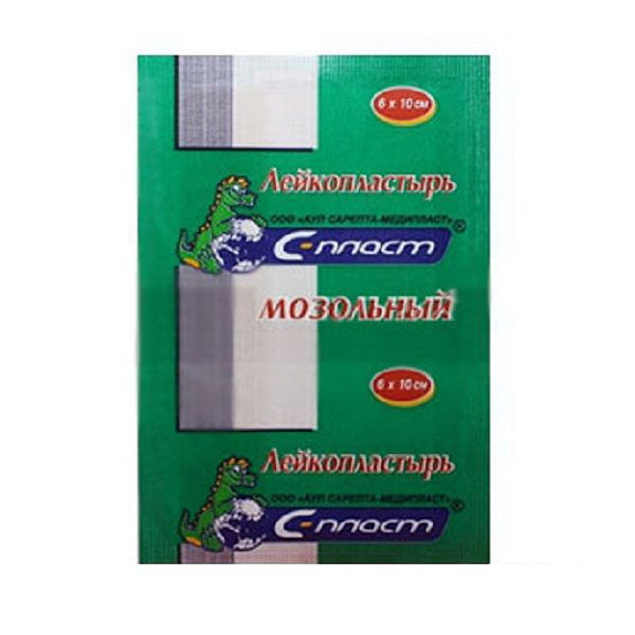 Мозольный лейкопластырь против сухих мозолей С-пласт 6 х 10 см