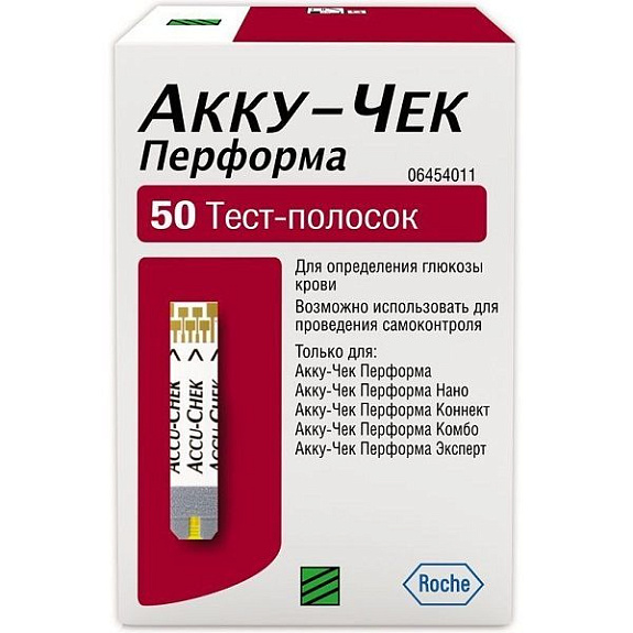 Тест-полоски Accu Chek Performa для определения уровня сахара в крови, 50 шт