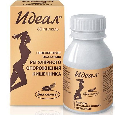 Средство для контроля массы тела Идеал с мягким послабляющим действием, 60 пилюль