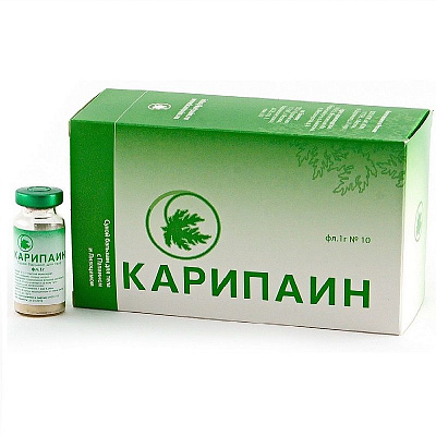 Сухой бальзам при заболеваниях позвоночника и суставов 1 г. Карипаин, 10 шт
