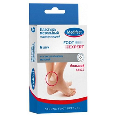 Пластырь мозольный гидроколлоидный большой Medifeet, 6 шт