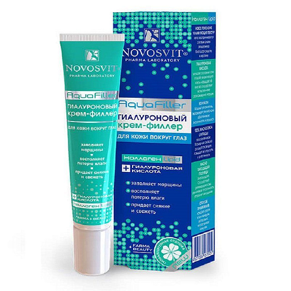 Крем-филлер гиалуроновый AquaFiller для кожи вокруг глаз Novosvit, 20 мл