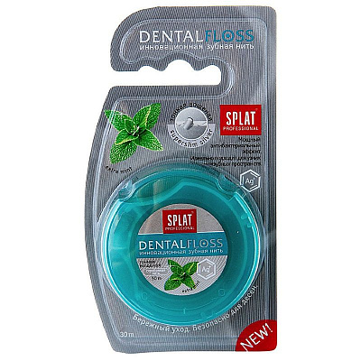 Зубная нить dentalfloss с ароматом мяты и волокнами серебра Splat, 30 м