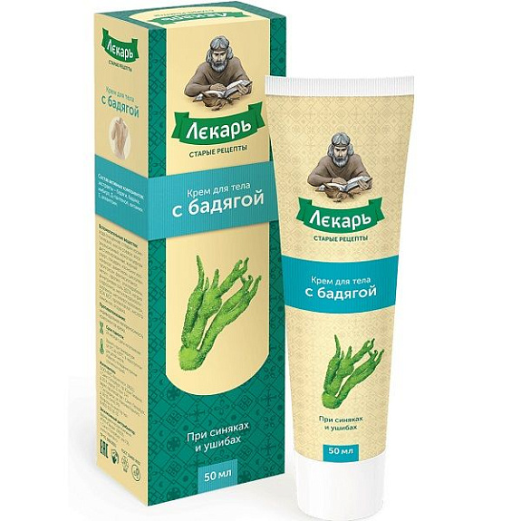 Крем для тела при синяках и ушибах Лекарь с бадягой, 50 мл