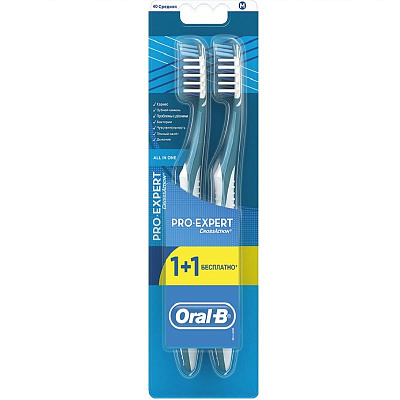 Зубная щетка Pro-Expert все в одном средняя 40 Oral-B, 2 шт