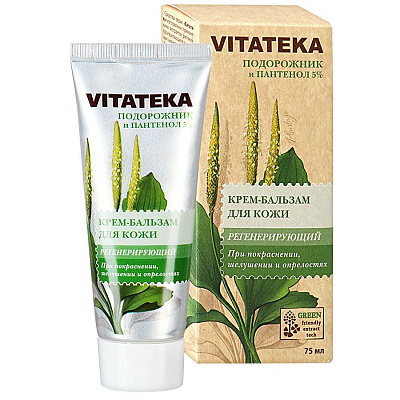 Крем-бальзам для кожи регенерирующий Vitateka, 75 мл