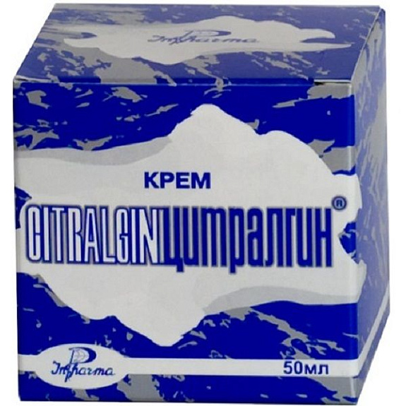 Обезболивающий массажный крем Цитралгин для суставов, 50 мл