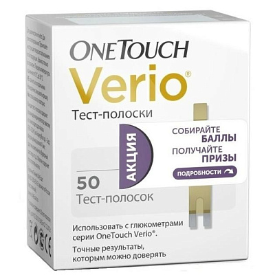 Тест-полоски verio One Touch, 50 шт